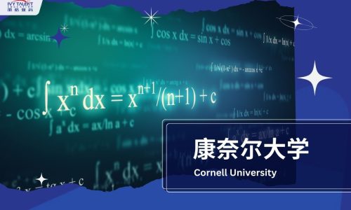 Ivy-Talent-Student-Barry-2024-cornell-university-thumbnail