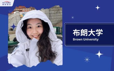 Ivy-Talent-Student-Ivy-2024-brown-university-thumbnail