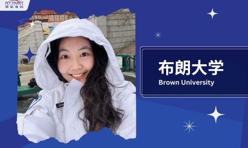 Ivy-Talent-Student-Ivy-2024-brown-university-thumbnail