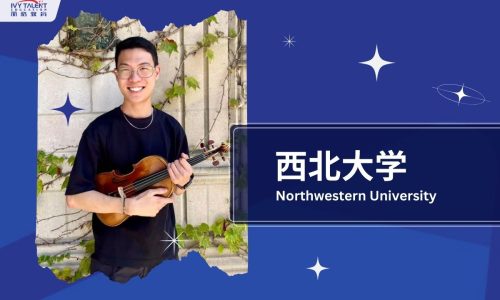 Ivy-Talent-Student-adam-2025-northwestern-university-thumbnail