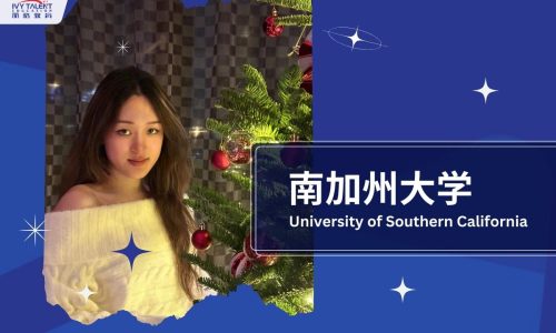 Ivy-Talent-Student-ashley-2024-usc-thumbnail (2)