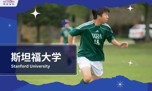 Ivy-Talent-Student-bob-2024-stanford-university-thumbnail