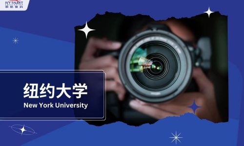 Ivy-Talent-Student-edmon-2024-nyu-thumbnail