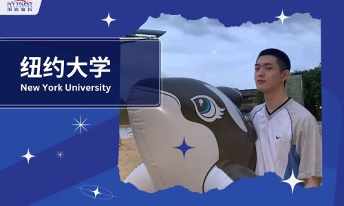 Ivy-Talent-Student-fred-2023-nyu-thumbnail