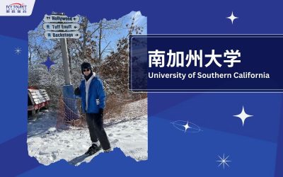 Ivy-Talent-Student-jacky-2023-usc-thumbnail