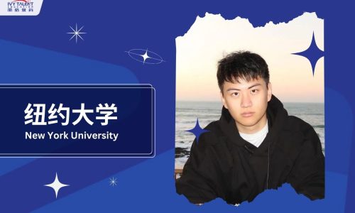 Ivy-Talent-Student-jackz-2024-nyu-thumbnail