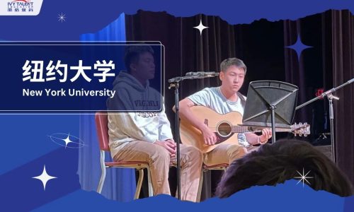 Ivy-Talent-Student-justin-2024-nyu-thumbnail