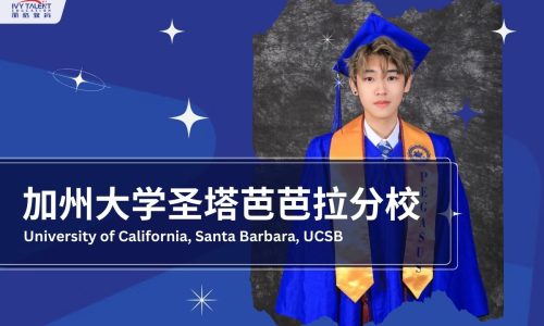 Ivy-Talent-Student-kevin-2023-ucsb-thumbnail