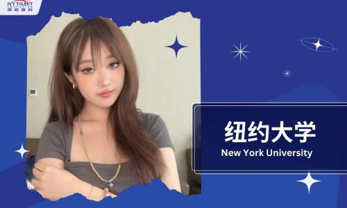 Ivy-Talent-Student-l-2025-nyu-thumbnail