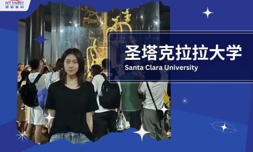 Ivy-Talent-Student-lili-2023-santa-clara-university-thumbnail