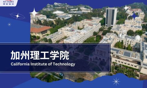 Ivy-Talent-Student-m-2025-caltech-thumbnail