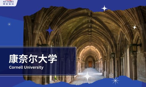 Ivy-Talent-Student-m-2025-cornell-university-thumbnail