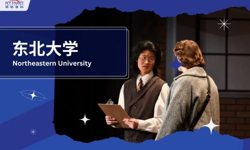 Ivy-Talent-Student-ray-2024-northeastern-university-thumbnail