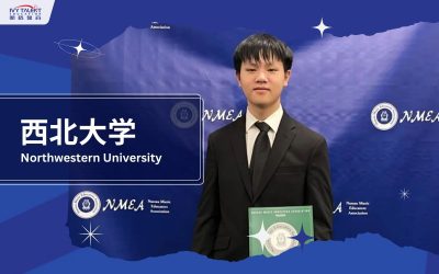 Ivy-Talent-Student-richard-2025-northwestern-university-thumbnail