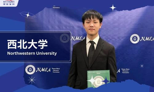 Ivy-Talent-Student-richard-2025-northwestern-university-thumbnail