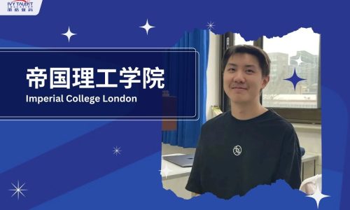 Ivy-Talent-Student-tony-2024-imperial-college-london-thumbnail