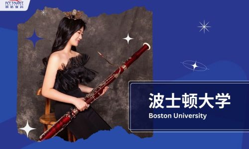 Ivy-Talent-Student-tracy-2024-gould-academy-thumbnail