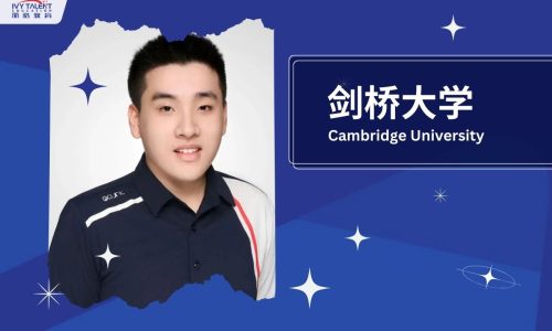 Ivy-Talent-Student-willy-2024-cambridge-thumbnail