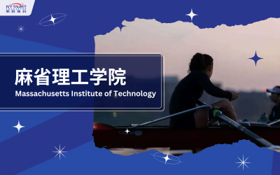 Ivy-talent-student-alice-2026-mit-thumbnail