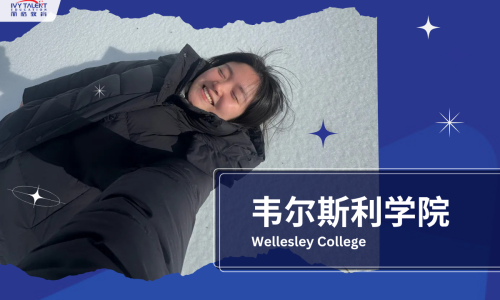 Ivy-talent-student-callie-2026-wellesley-college-thumbnail