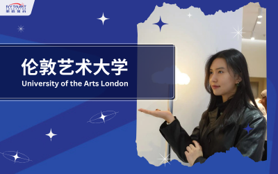 Ivy-talent-student-daisy-2026-ual-thumbnail