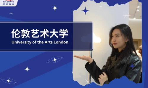 Ivy-talent-student-daisy-2026-ual-thumbnail