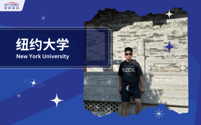 Ivy-talent-student-david-2026-nyu-thumbnail