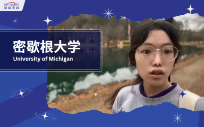Ivy-talent-student-elizabeth-2026-umich-thumbnail