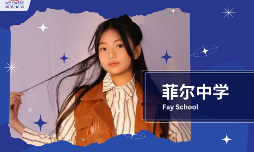 Ivy-talent-student-i-2026-fay-school-thumbnail