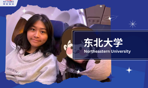 Ivy-talent-student-jaquline-2026-northeastern-thumbnail