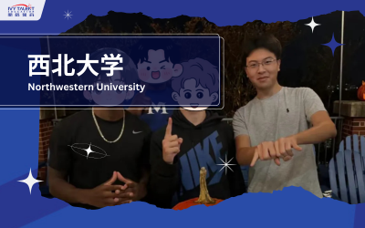 Ivy-talent-student-peter-2026-northwestern-thumbnail