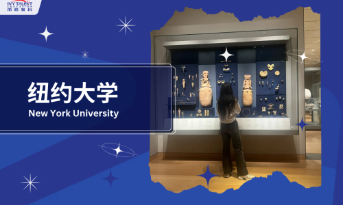 Ivy-talent-student-sophia-2026-nyu-thumbnail