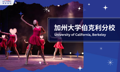 Ivy-talent-student-v-2026-uc-berkeley-thumbnail