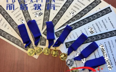 ivy-talent-nle-award