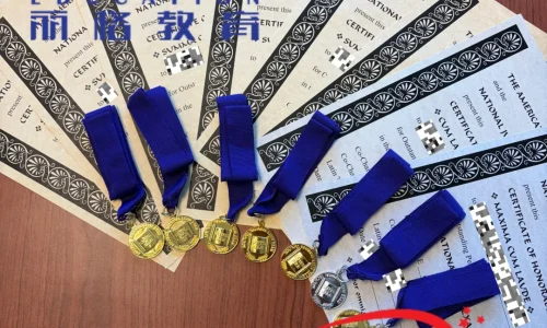 ivy-talent-nle-award