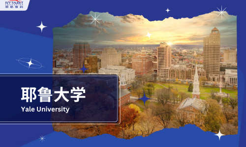 ivy-talent-student-b-2026-yale-university-thumbnail