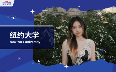 ivy-talent-student-judy-2026-nyu-thumbnail