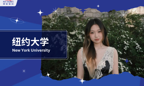 ivy-talent-student-judy-2026-nyu-thumbnail