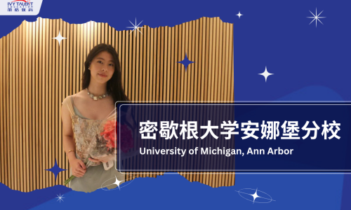ivy-talent-student-lucy-2026-umich-thumbnail