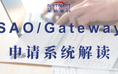 美高申请系统
